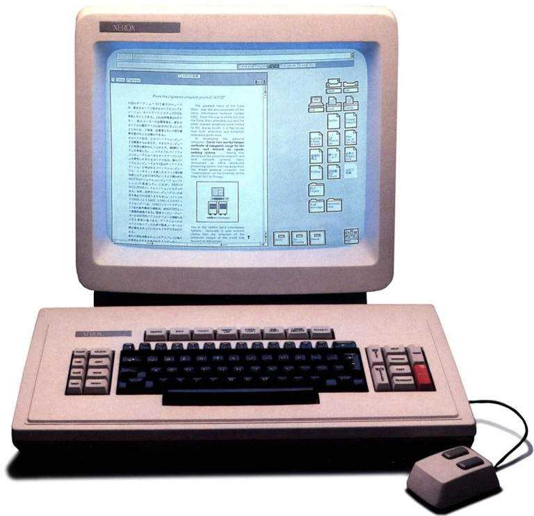 xerox star 1981 - primera interfaz gráfica